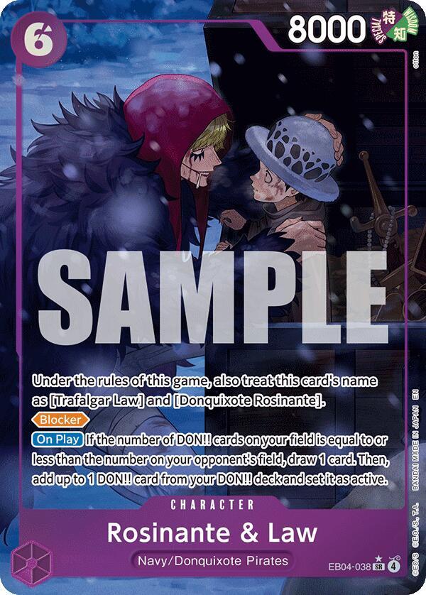 Rosinante & Law (Alternate Art) card image