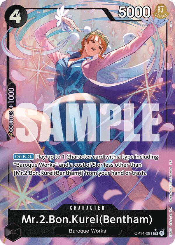 Mr.2.Bon.Kurei (Bentham) (Alternate Art) card image