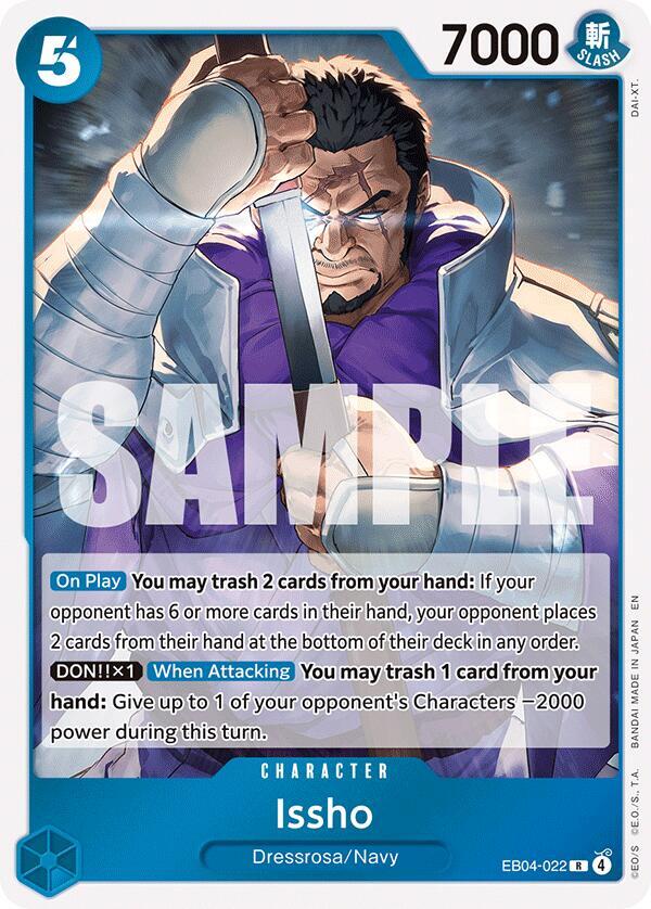 Issho - EB04-022 card image