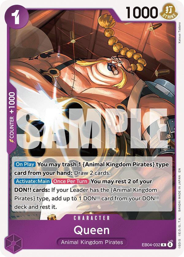 Queen card image