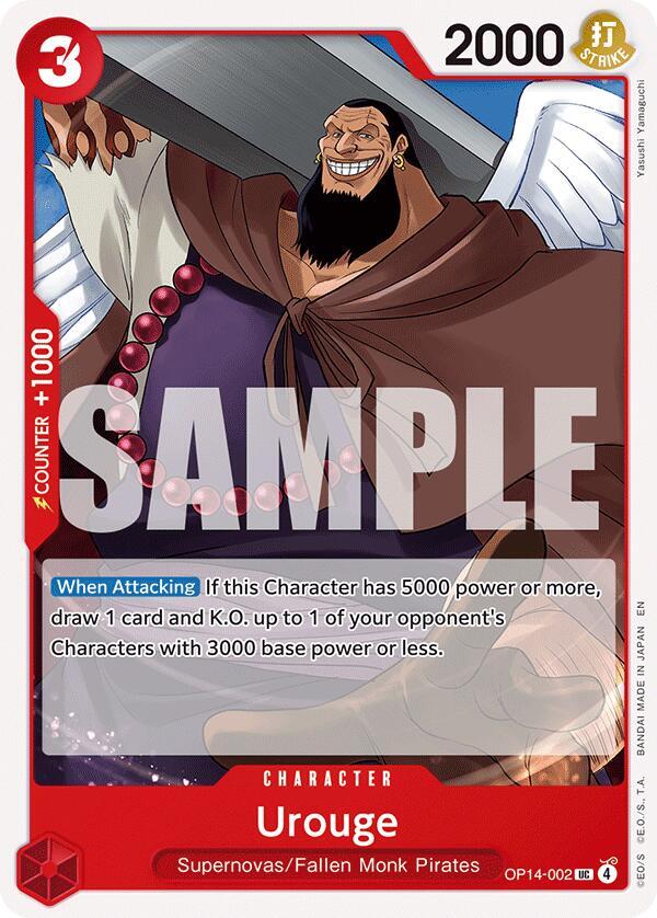 Urouge card image