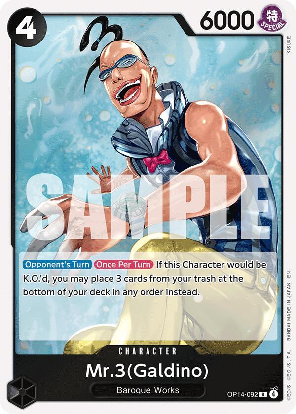 Mr.3(Galdino) card image