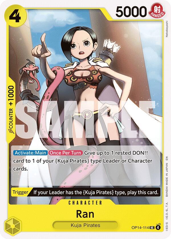 Ran card image