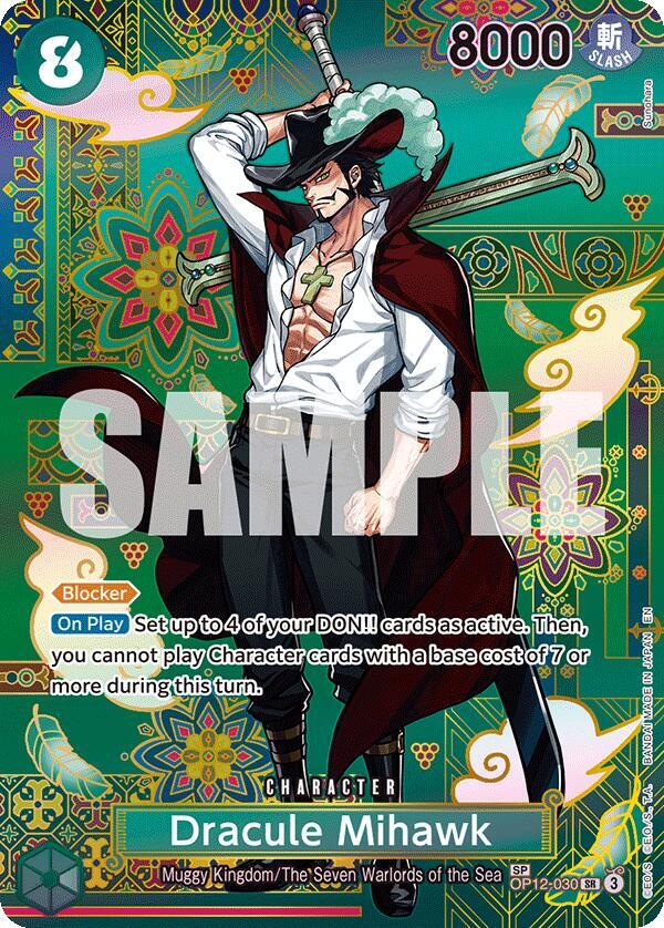 Dracule Mihawk - OP12-030 (SP) card image