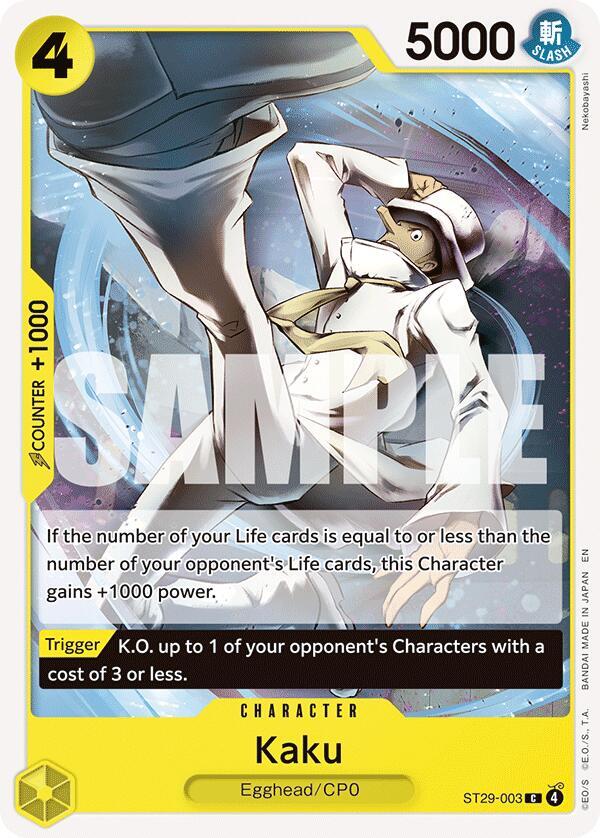 Kaku card image