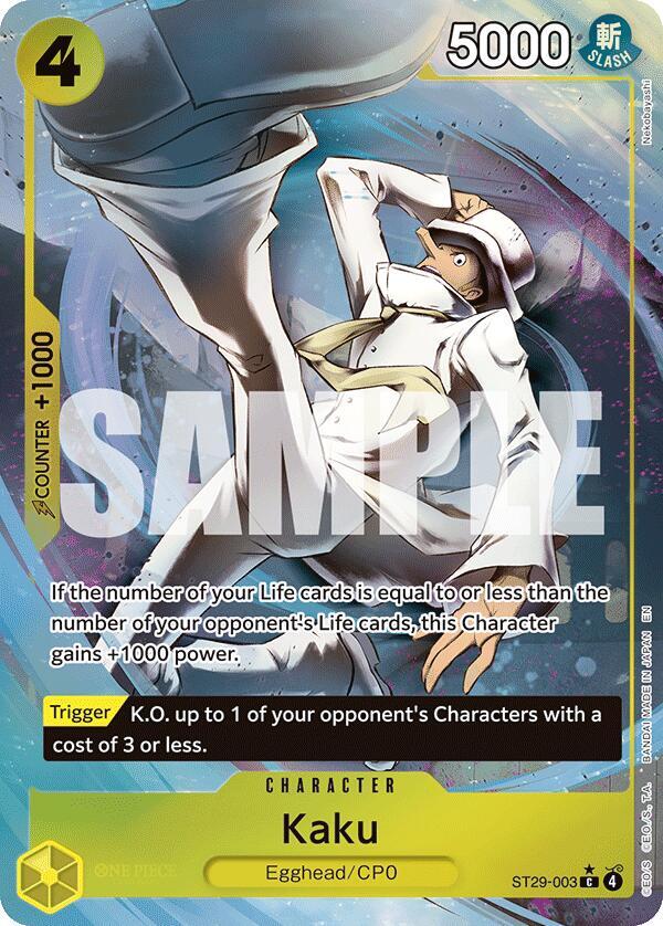 Kaku (Full Art) card image