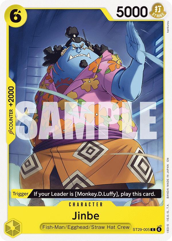 Jinbe card image
