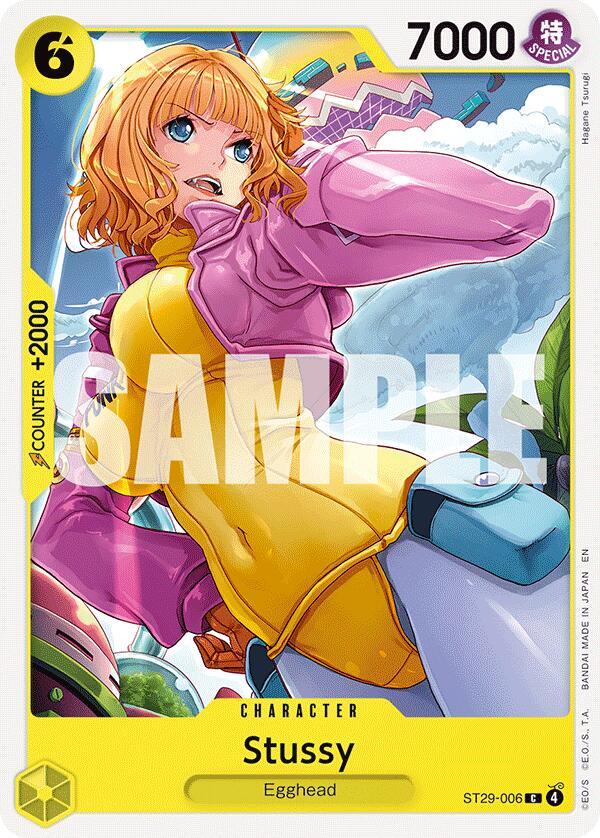 Stussy card image