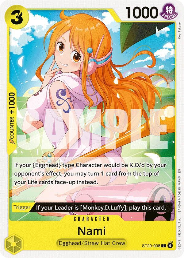 Nami card image