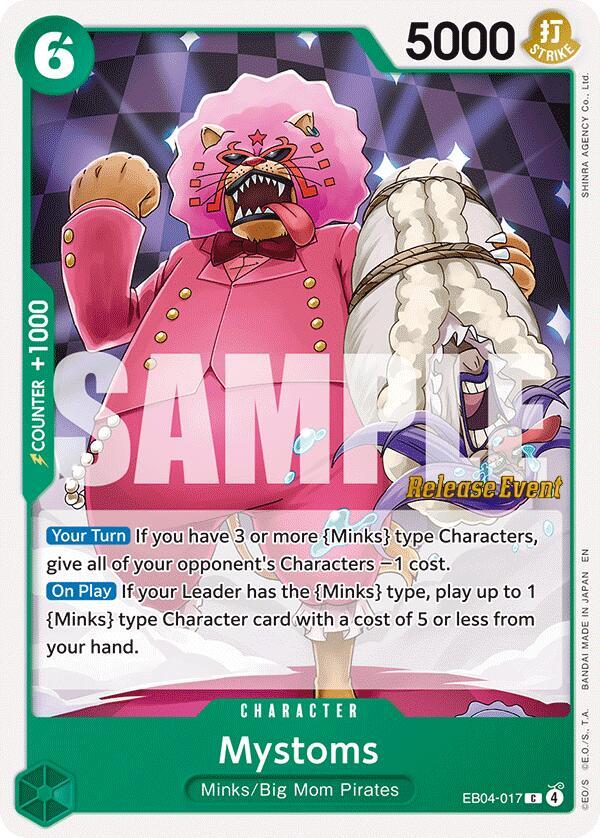 Mystoms card image