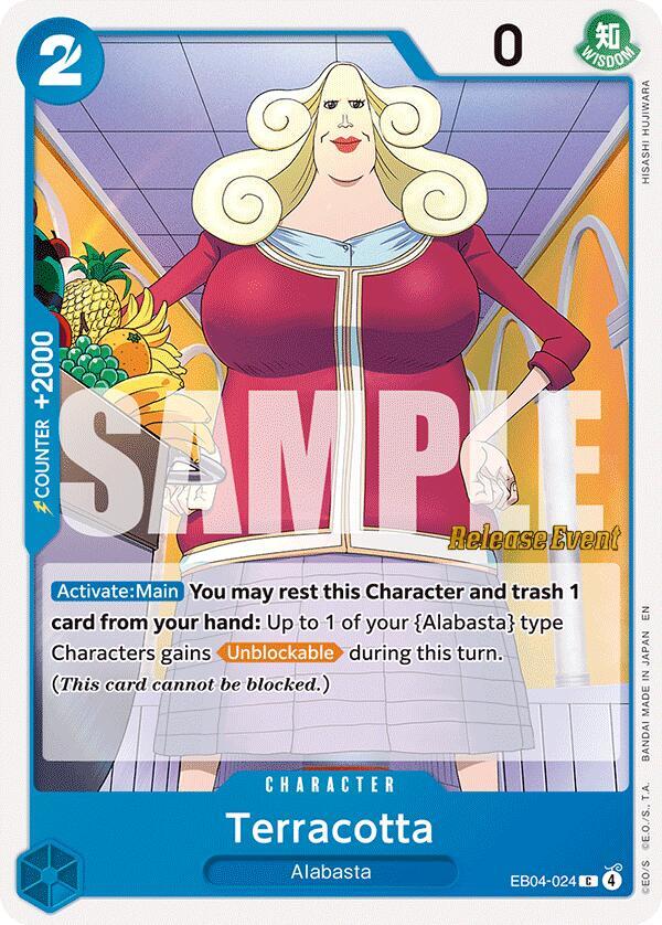 Terracotta card image