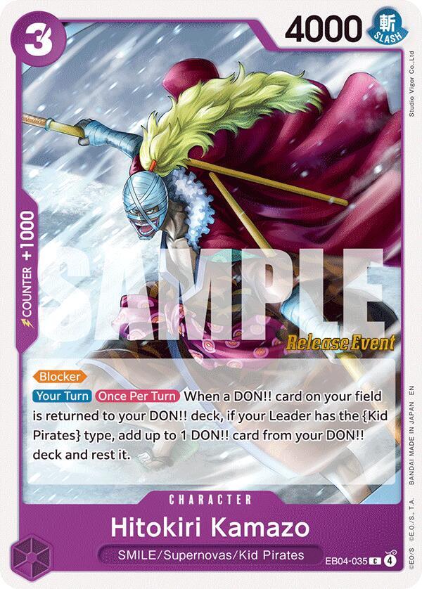 Hitokiri Kamazo card image