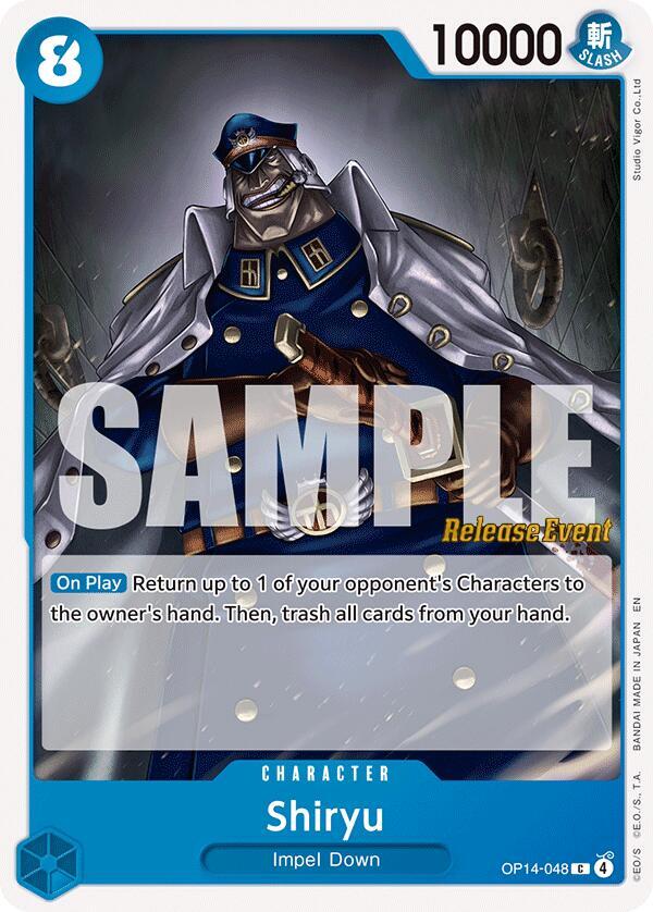 Shiryu card image