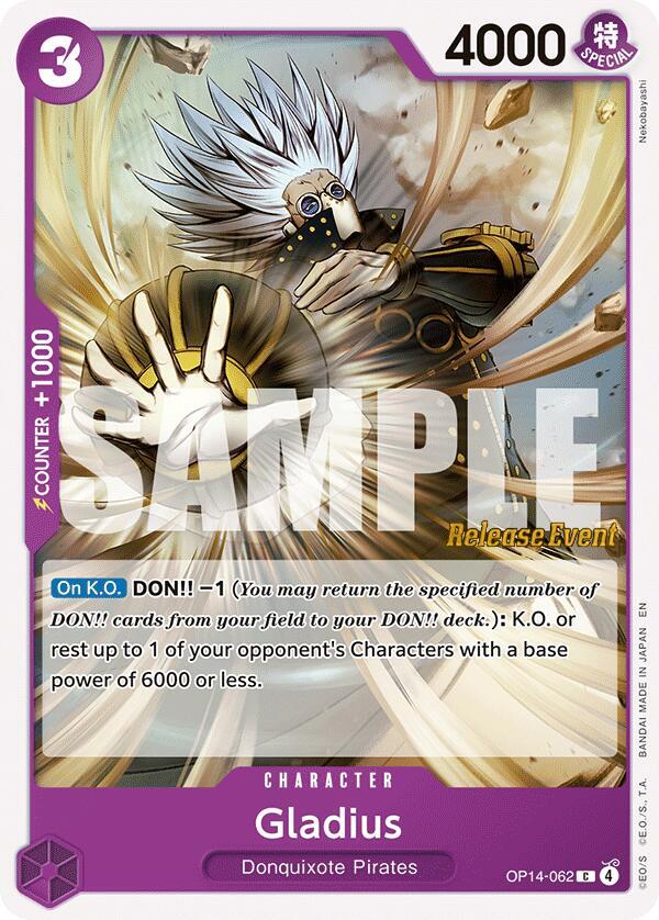 Gladius card image