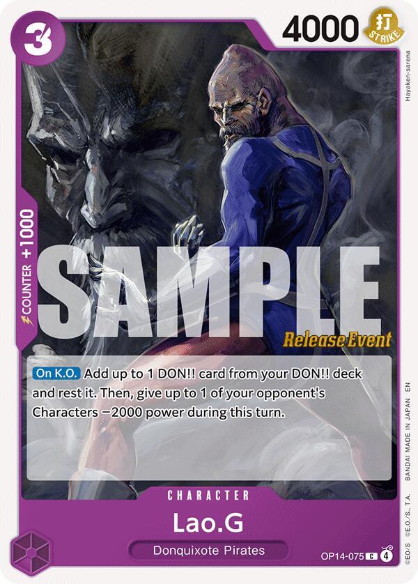 Lao.G card image