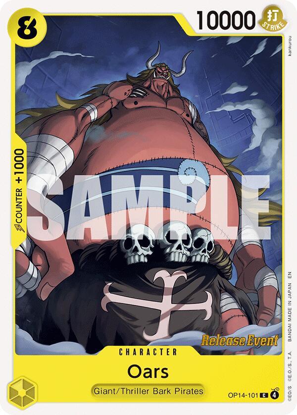 Oars card image