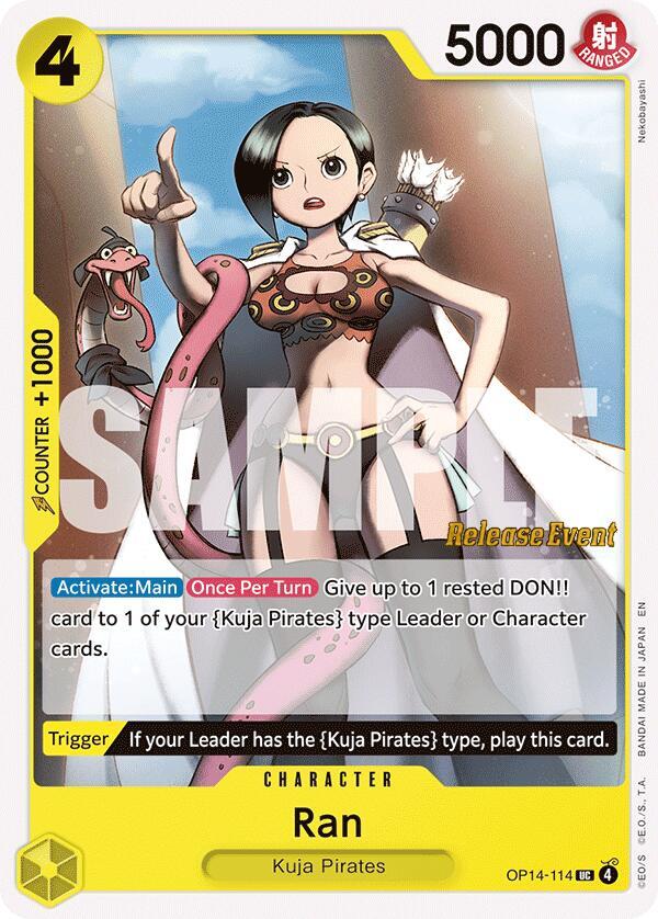 Ran card image