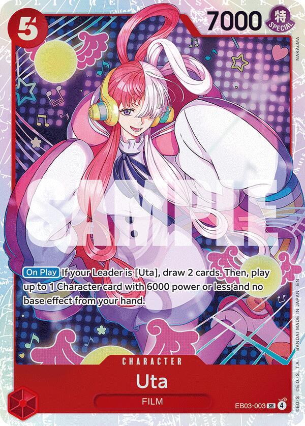 Uta (003) card image