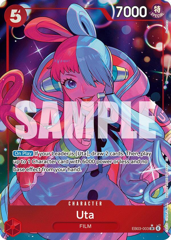 Uta (003) (Alternate Art) card image
