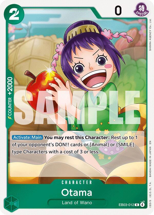 Otama card image