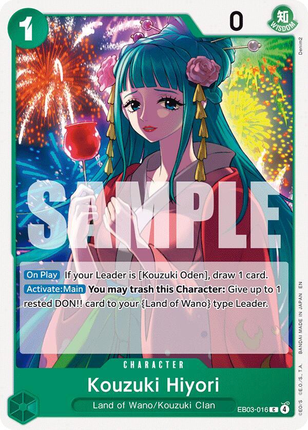 Kouzuki Hiyori card image