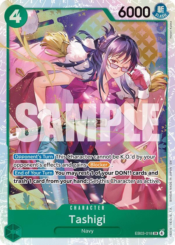 Tashigi card image