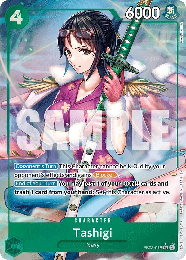 Tashigi (Alternate Art) card image