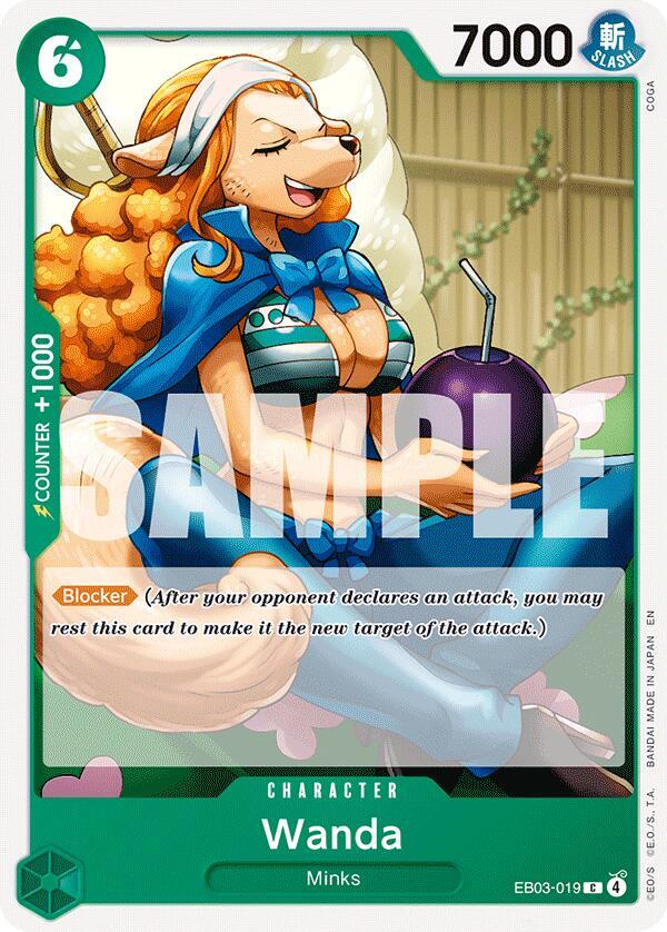 Wanda card image