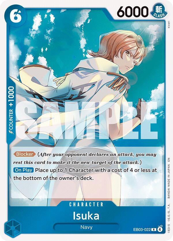 Isuka card image
