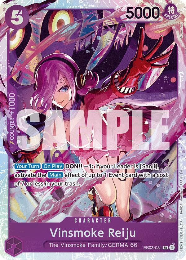 Vinsmoke Reiju card image
