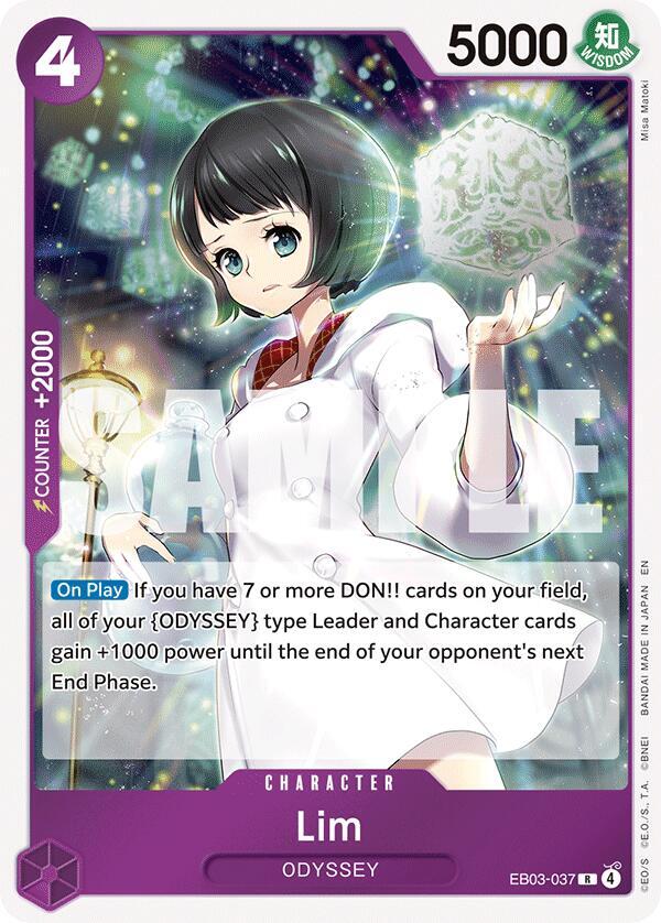 Lim card image