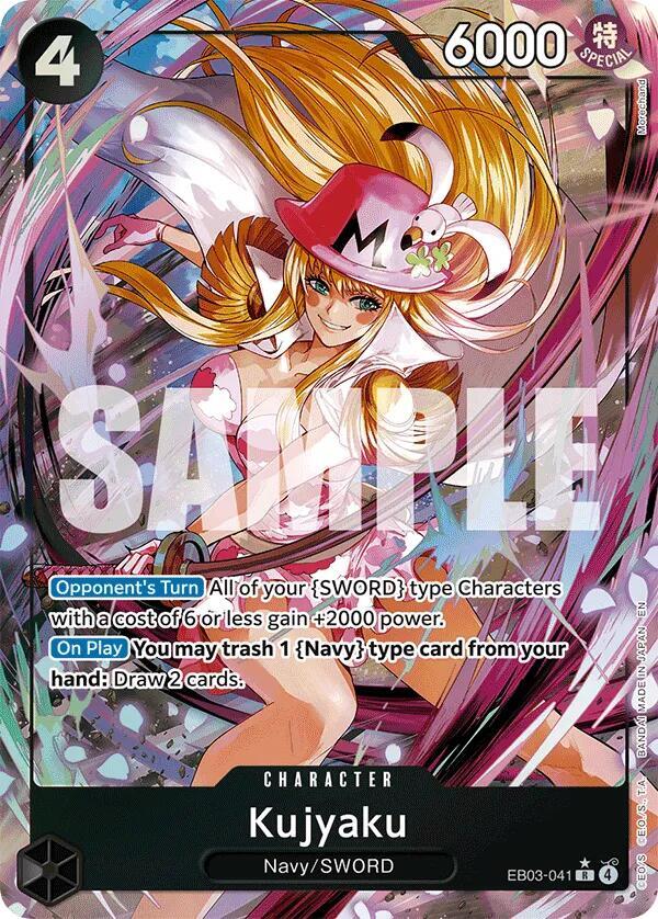 Kujyaku (Alternate Art) card image