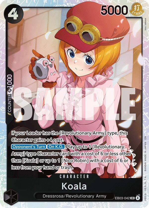 Koala card image