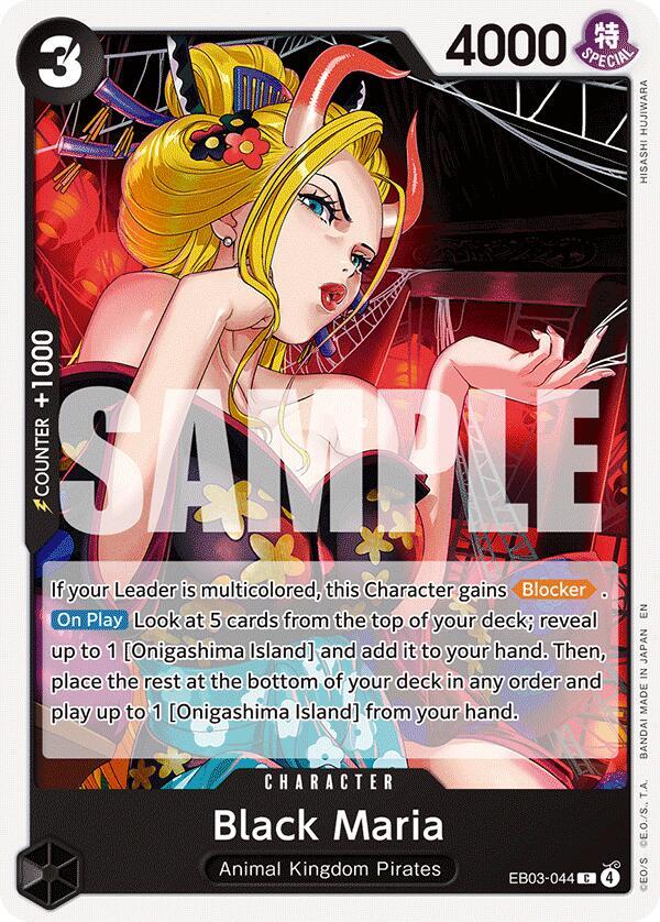 Black Maria card image