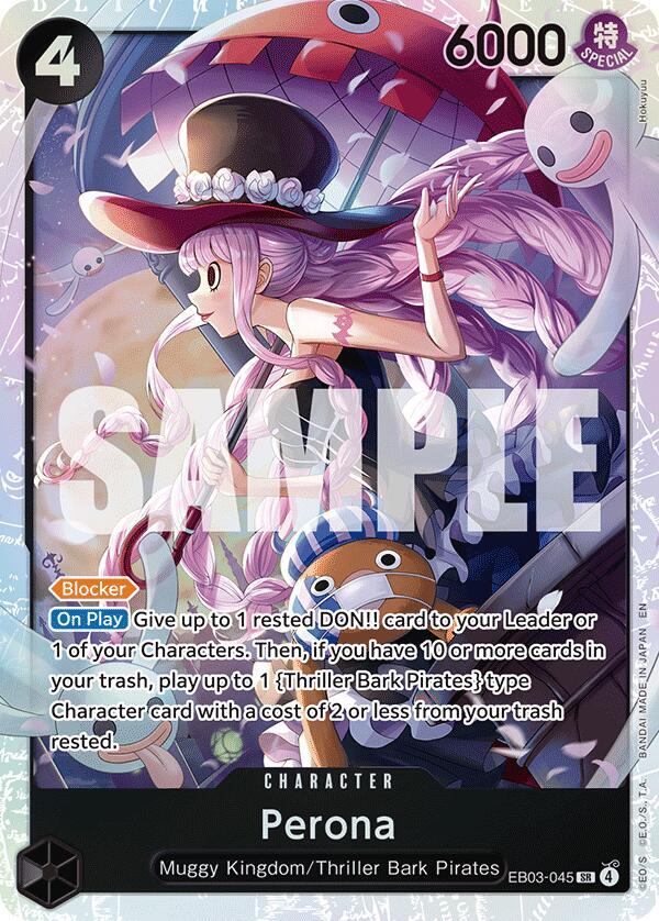 Perona (045) card image