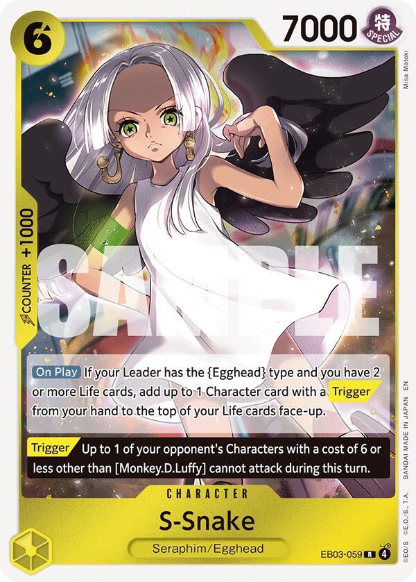 S-Snake card image