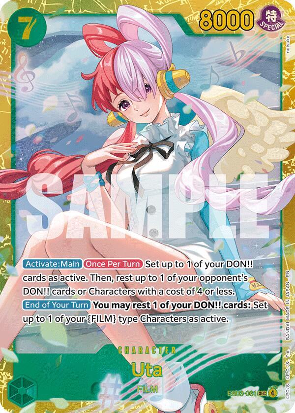 Uta (061) card image