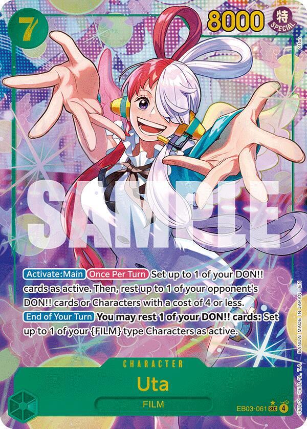 Uta (061) (Alternate Art) card image
