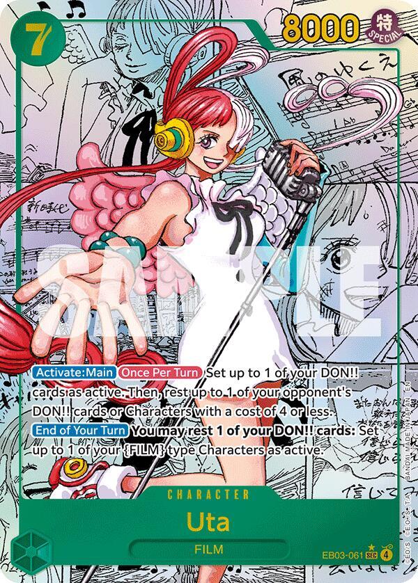 Uta (061) (Manga) card image