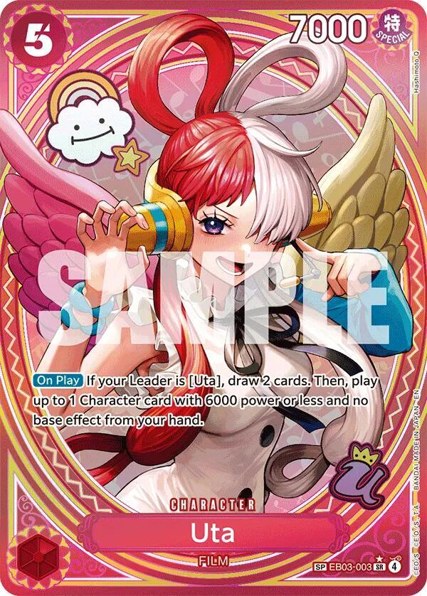 Uta (003) (SP) card image