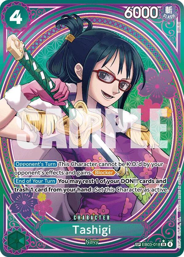 Tashigi (SP) card image