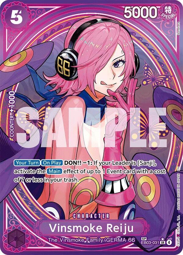 Vinsmoke Reiju (SP) card image