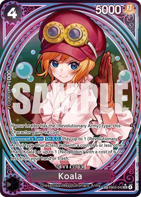 Koala (SP) card image