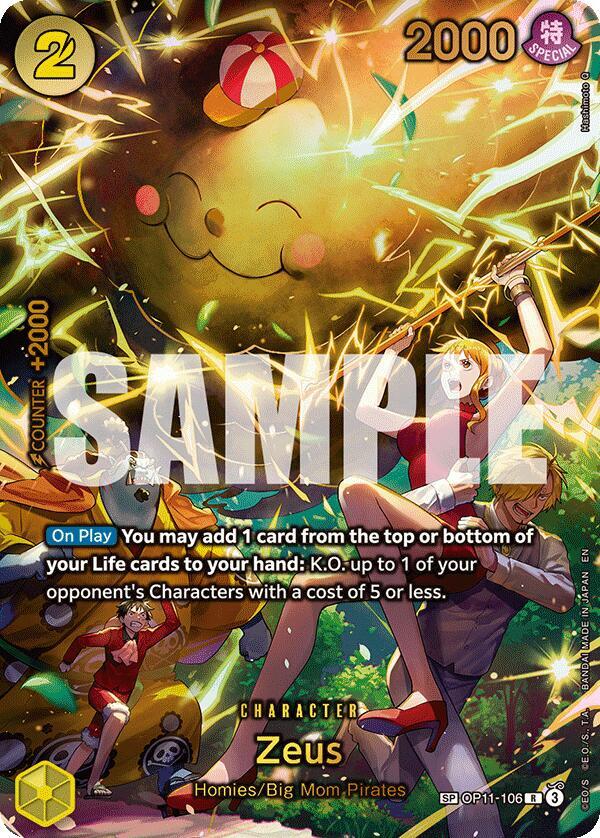 Zeus (SP) card image