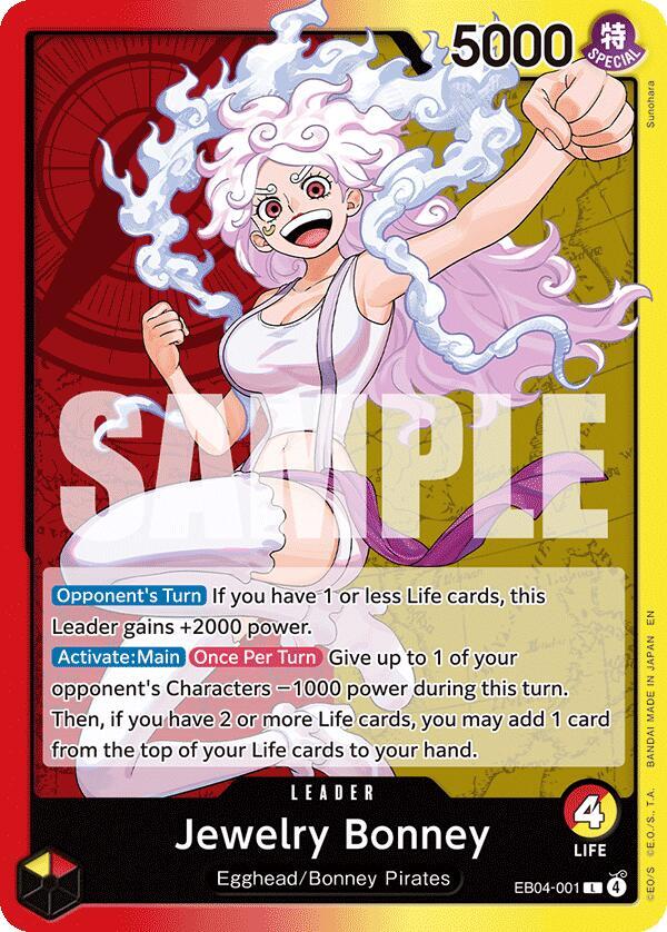 Jewelry Bonney (EB04-001) card image