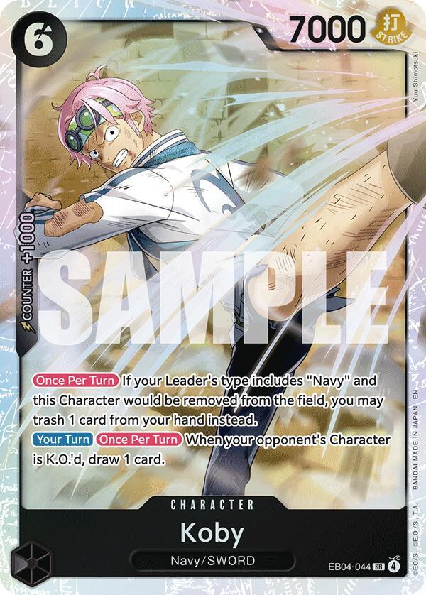 Koby (EB04-044) card image