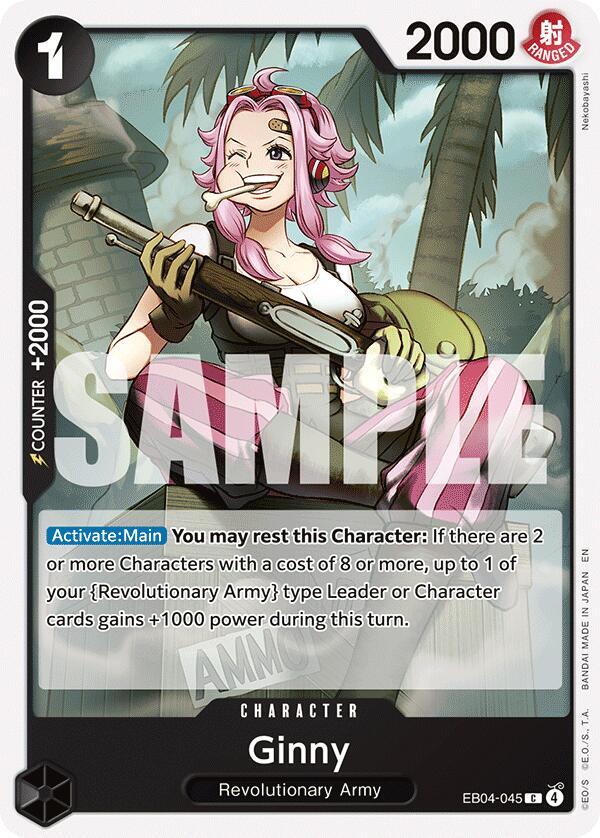 Ginny card image