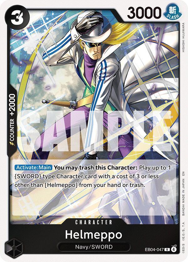 Helmeppo card image