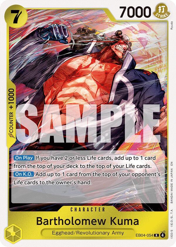 Bartholomew Kuma (EB04-054) card image