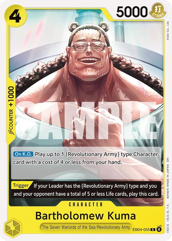 Bartholomew Kuma (EB04-055) card image